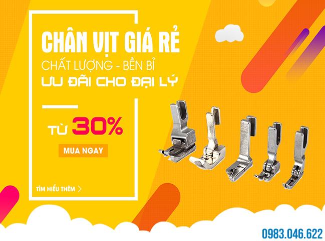 Tốp 5 Loại Chân Vịt Máy May Phổ Biến Nhất